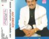 Lyric Music